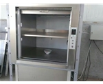 Dumbwaiter elevator lift