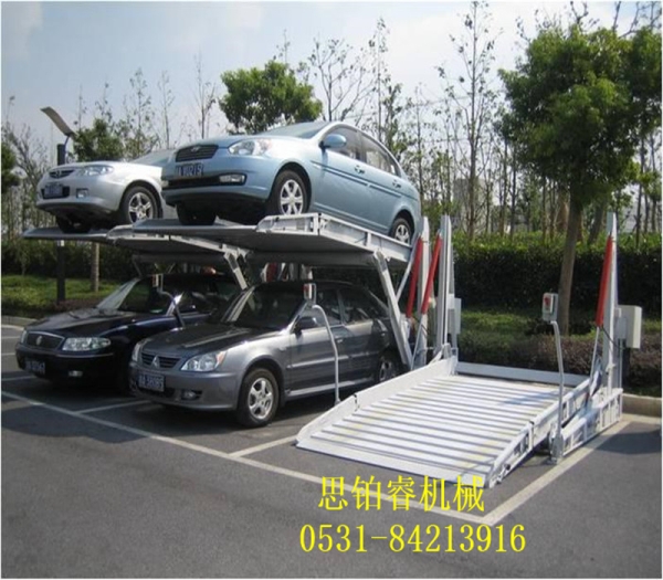 PJS Simple Hydraulic two layers parking system